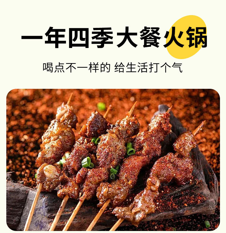 金银花柚子饮代工 100ml儿童果汁饮品定制 药食同源学生成长饮品