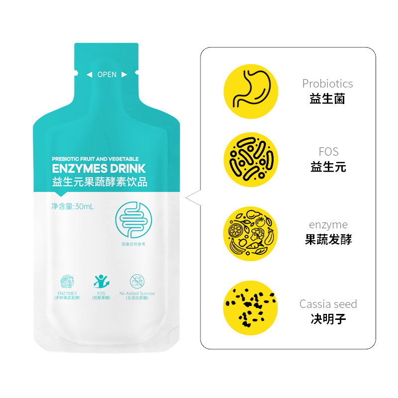 膳食纤维益生菌酵素嗨吃果蔬饮果冻益生元饮品