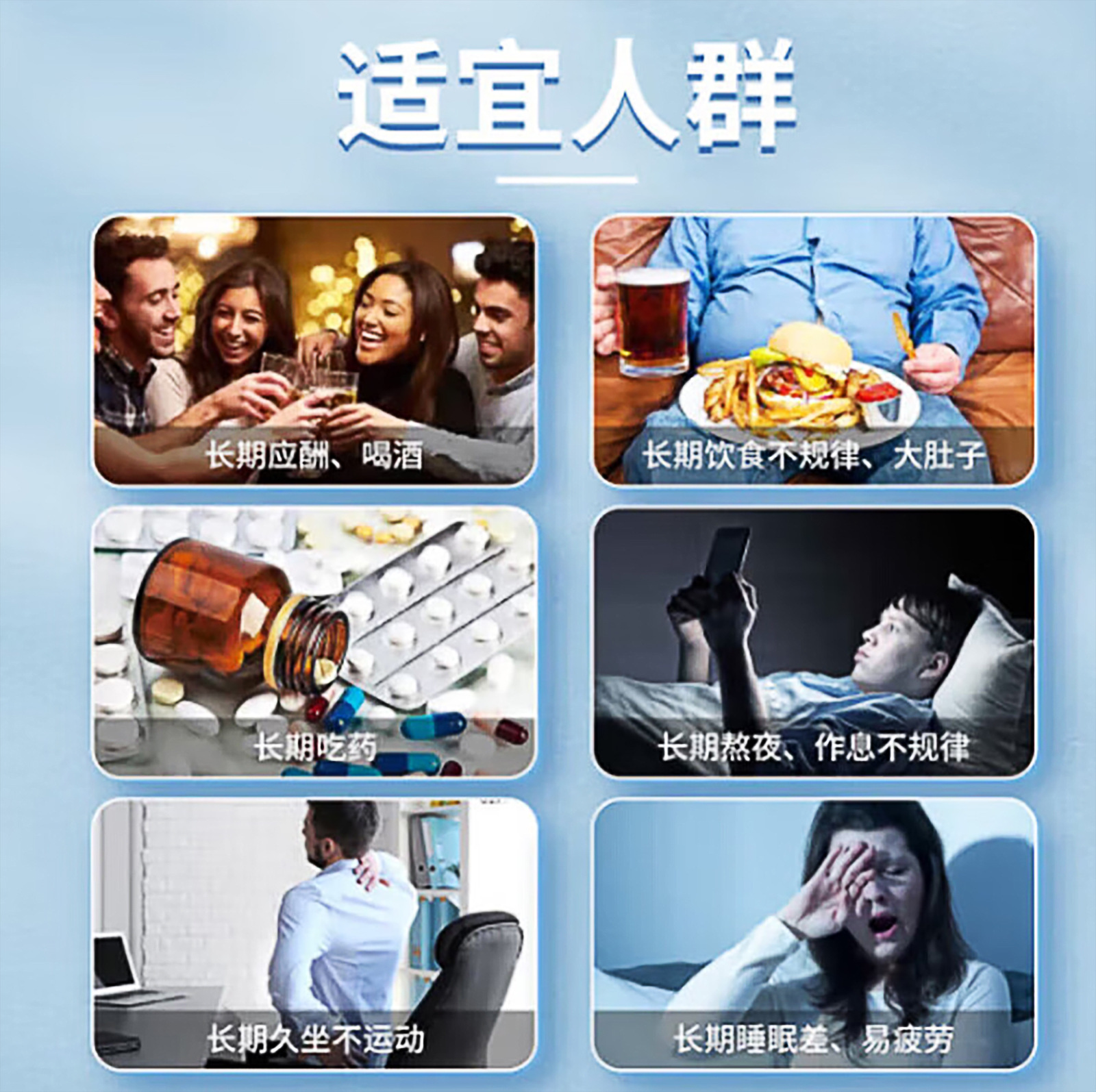 水飞蓟籽油葛根咀嚼片 OEM水飞蓟籽油葛根压片糖果源头工厂代加工