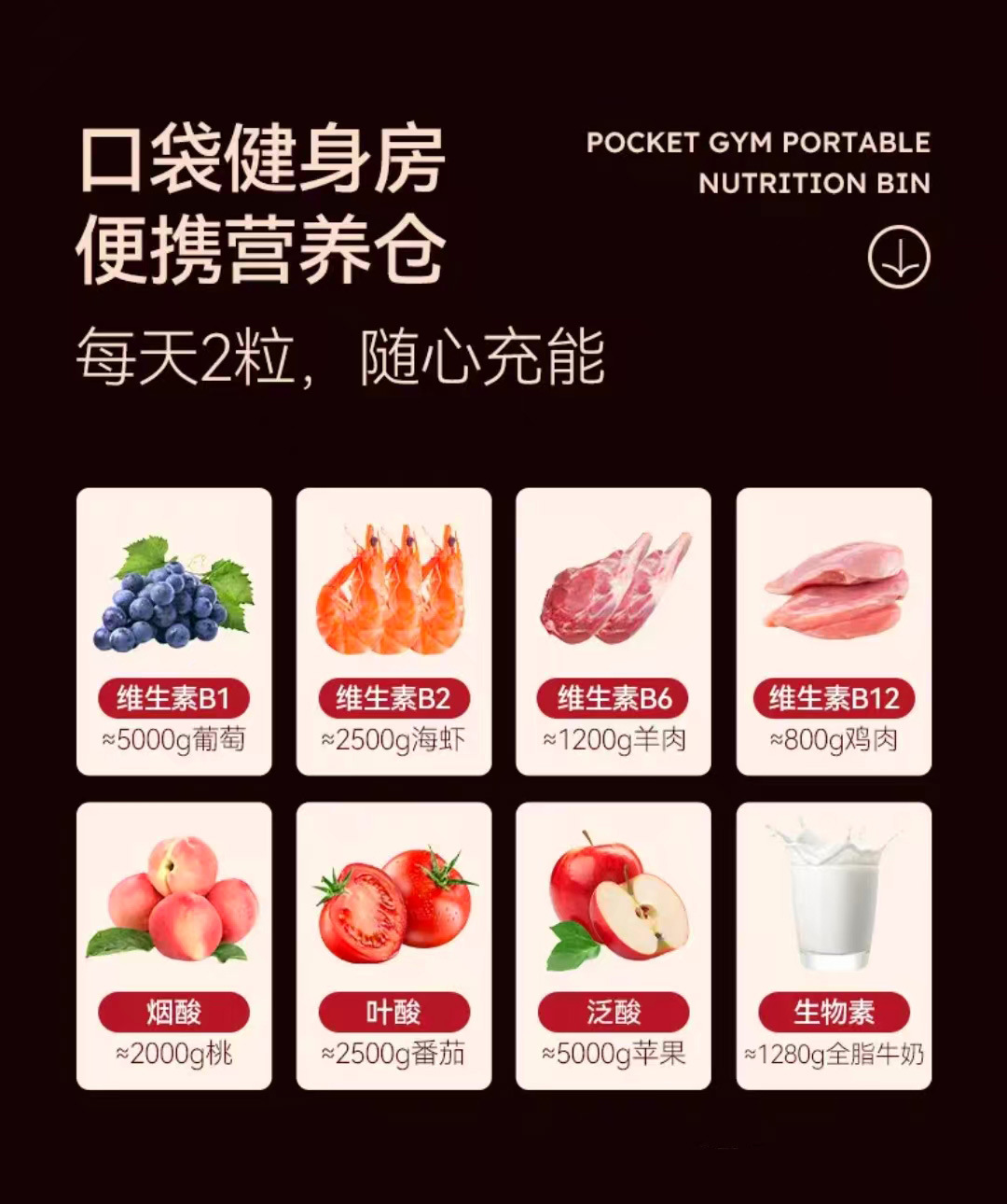 益生菌驼乳钙片中老年青少年钙片咀嚼片益生菌压片糖果代加工