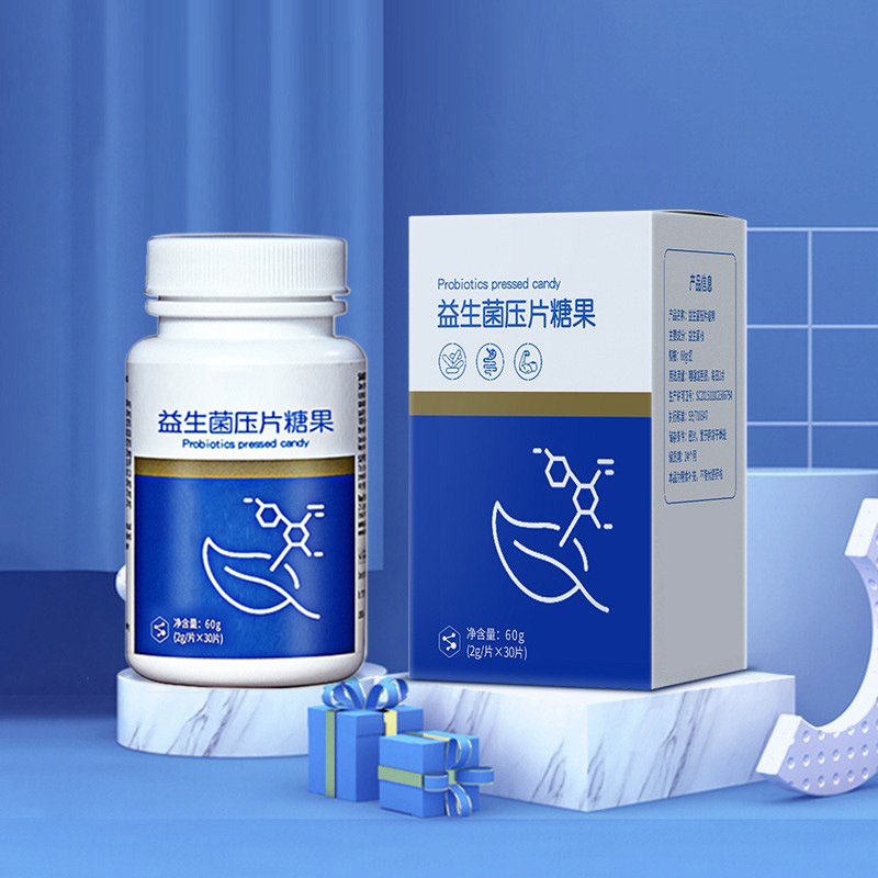 益生菌酵素压片糖果植物果蔬膳食纤维白芸豆咀嚼片益生元代加工