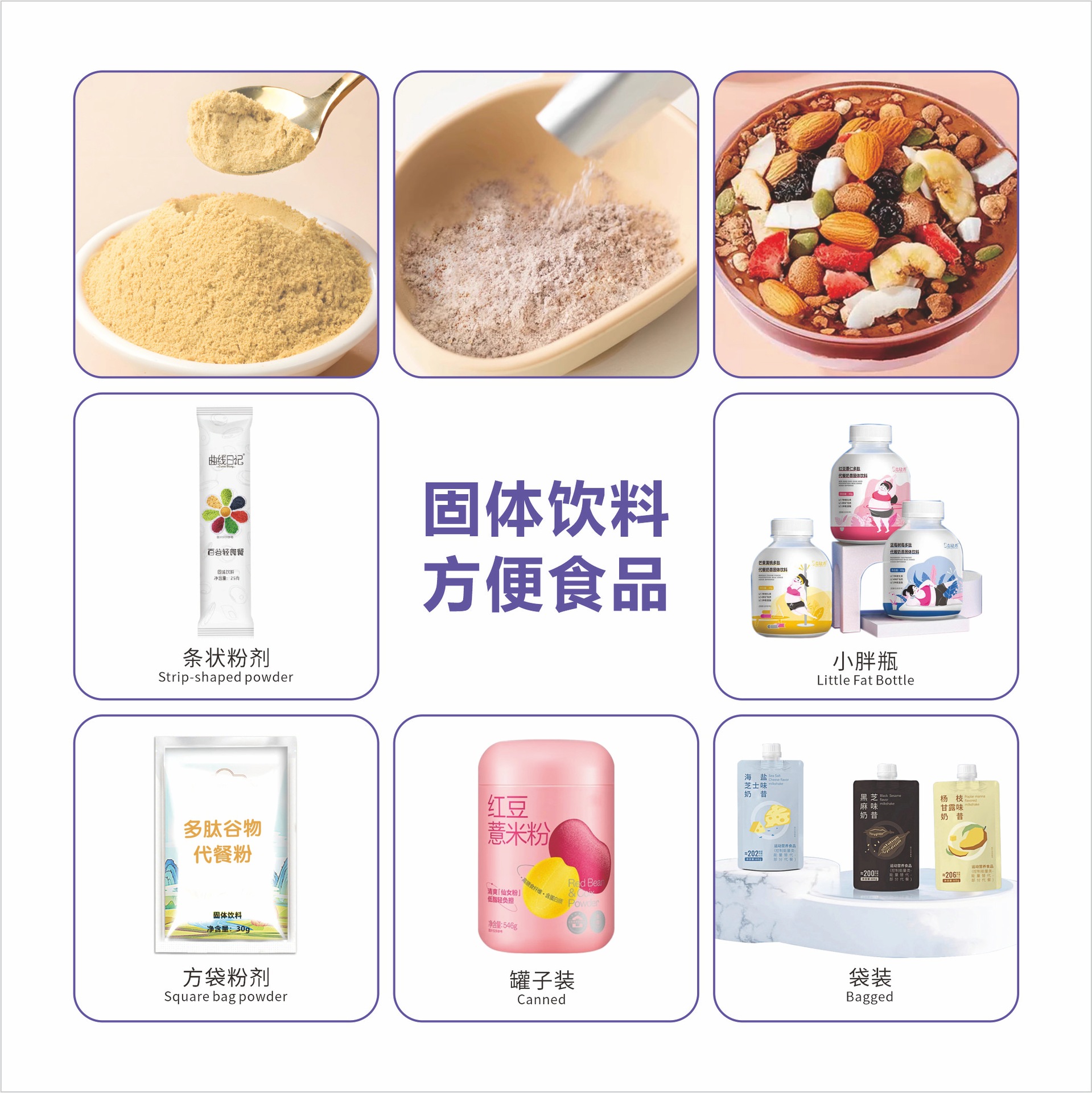 白芸豆速溶黑咖啡代加工 0蔗糖0脂左旋早餐代餐定制咖啡固体饮料