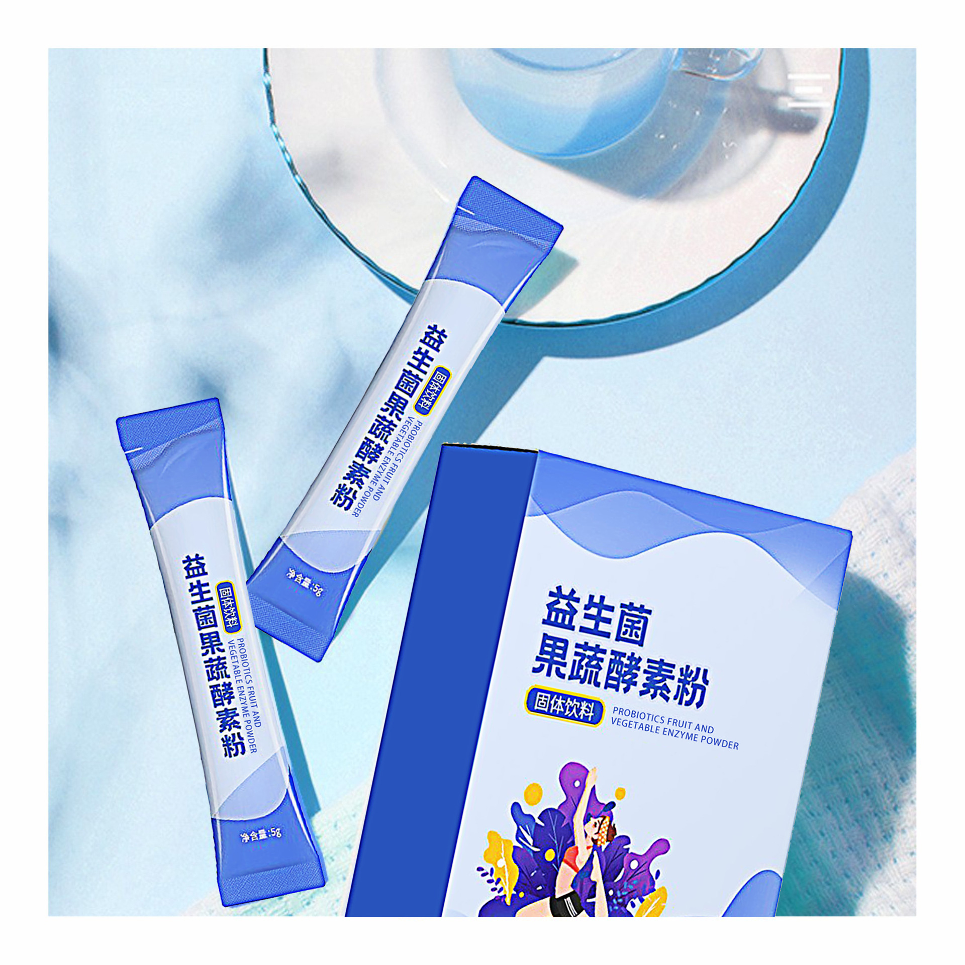 益生菌冻干粉固体饮料代加工 植物果蔬酵素 进口专利菌株厂家定制