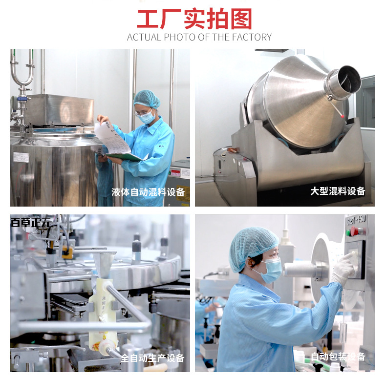蛋白代餐奶昔代加工 代餐粉定制嚼嚼奶茶贴牌 膳食纤维代餐oem