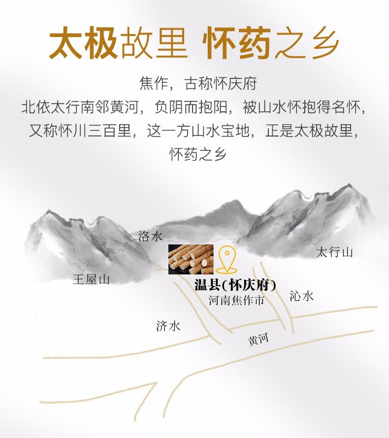 奇亚籽山药代餐粉代加工 方便食品营养代餐膳食纤维固体饮料定制