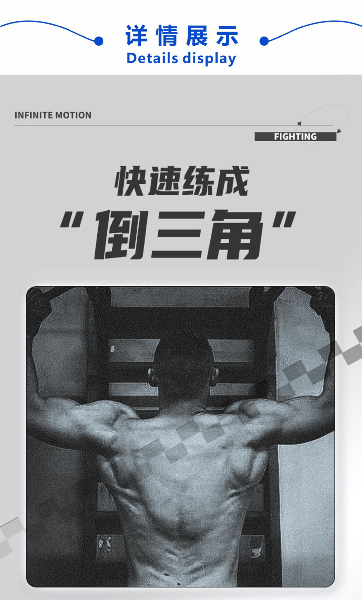 大豆分离乳清蛋白粉运动健身代加工 代餐粉营养健康能量类蛋白粉