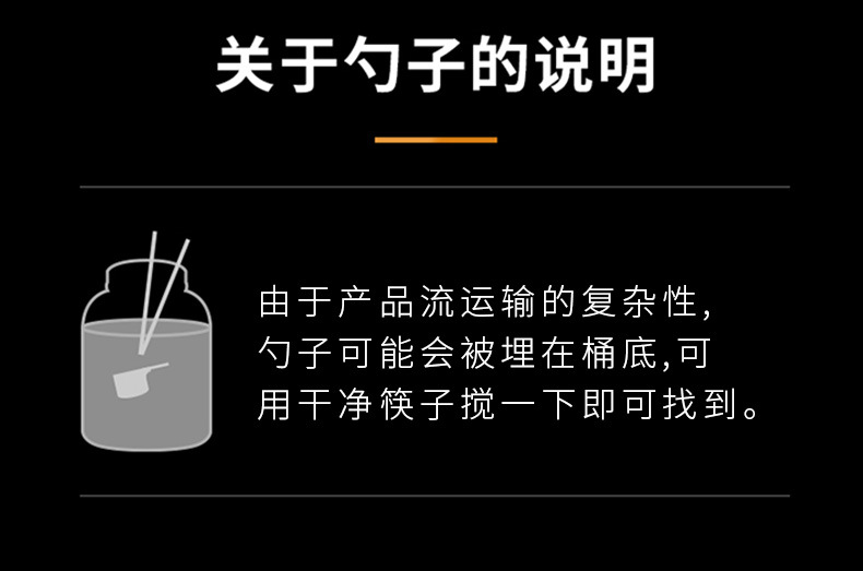 乳清蛋白粉批发健肌运动健身可用营养强化豆奶粉代发现货蛋白食品