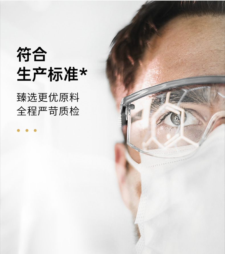 乳清蛋白粉批发健肌运动健身可用营养强化豆奶粉代发现货蛋白食品