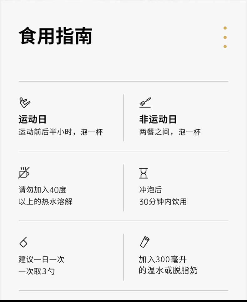 乳清蛋白粉批发健肌运动健身可用营养强化豆奶粉代发现货蛋白食品