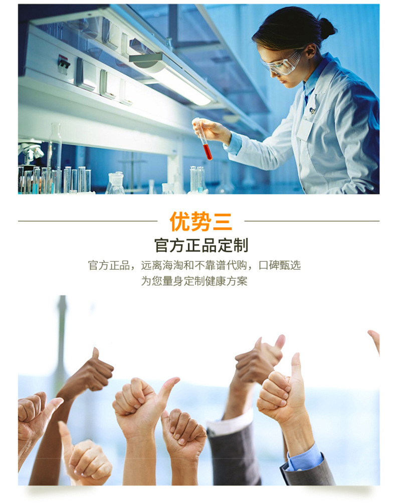 成人维生素e软胶囊正品盒装批发内服外用营养强化剂蓝帽保健食品