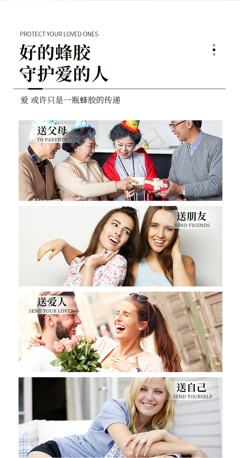 正品蓓莉健蓝帽蜂胶软胶囊增强免疫力蓝帽保健食品批发