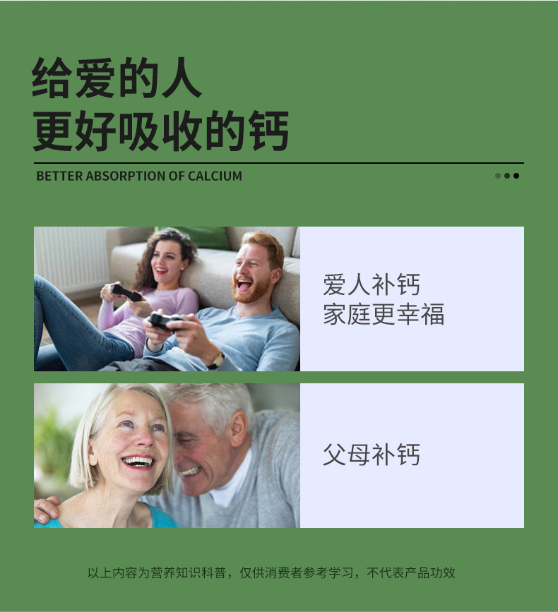 胶囊维生素D贴牌定制软胶囊代加工蓝帽保健食品OEM代工
