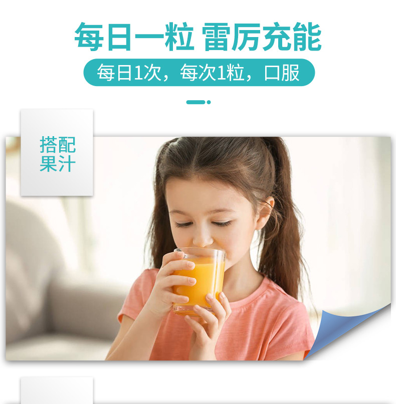 维生素A维生素D软胶囊批发口服蓝帽食品保健品维生素现货代发