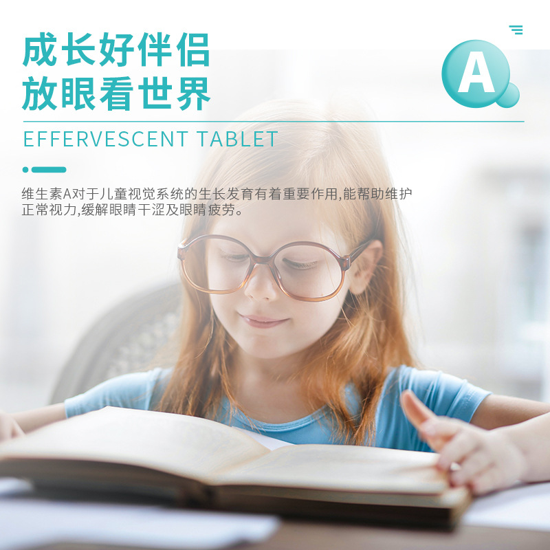 维生素A维生素D软胶囊批发口服蓝帽食品保健品维生素现货代发
