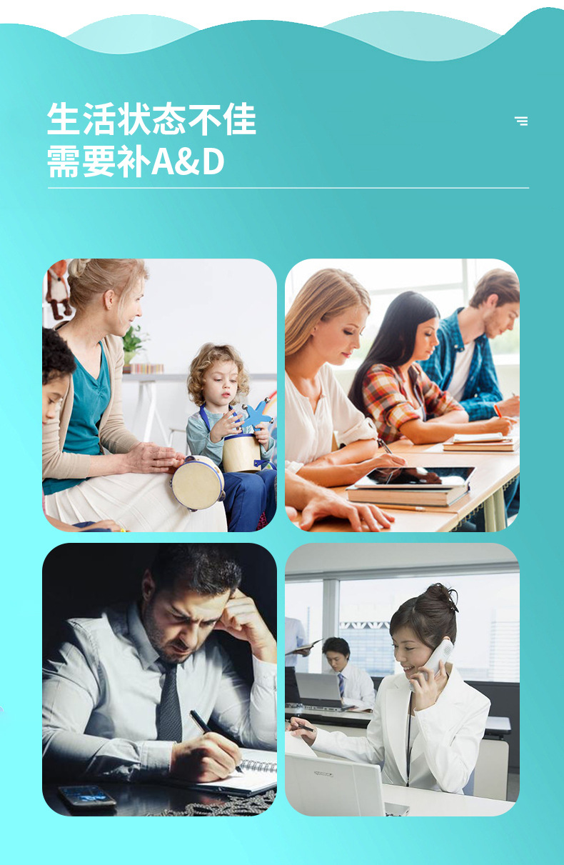 维生素A维生素D软胶囊批发口服蓝帽食品保健品维生素现货代发