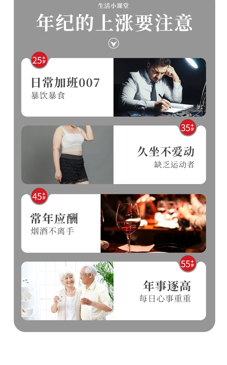 红曲纳豆激酶粉复合营养食品片剂压片糖果保健品厂家现货批发