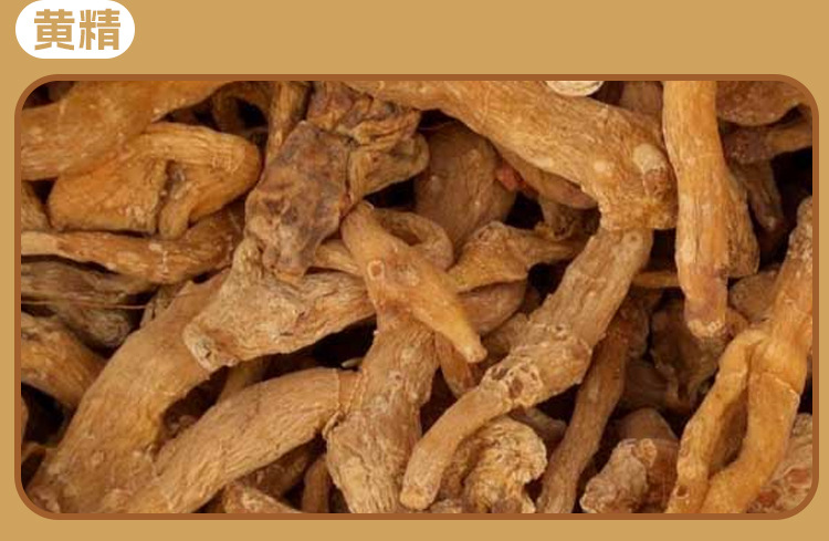 核桃肽人参压片糖果0.8g/袋x60片代加工定制食品批发