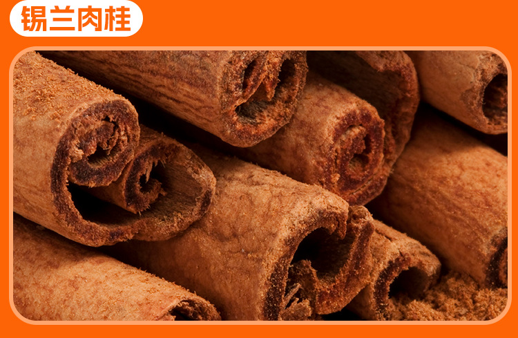 白番茄莓果软糖 3g/粒/袋x60袋代加工定制食品批发