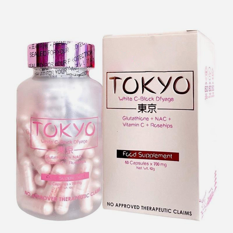 跨境代工谷胱甘肽胶囊-White C-Block Dfyage GLUTATHIONE