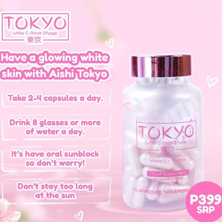 跨境代工谷胱甘肽胶囊-White C-Block Dfyage GLUTATHIONE