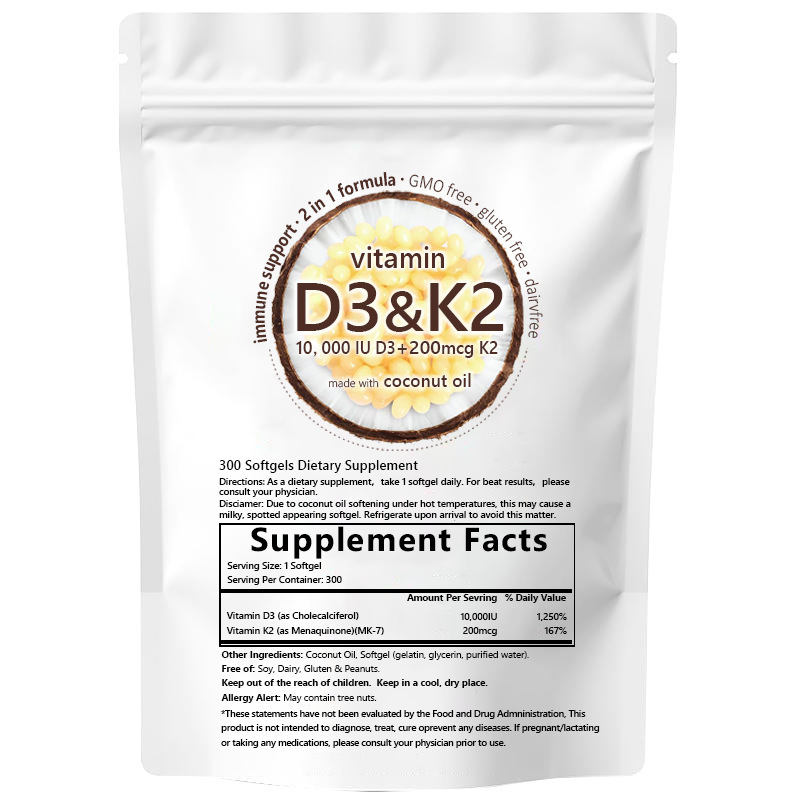 跨境代工 维生素 d3+k2Vitamin D3 K2 Supplement Softgels