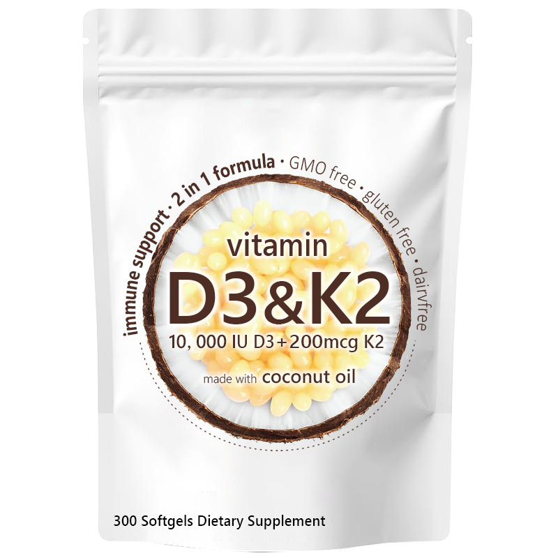 跨境代工 维生素 d3+k2Vitamin D3 K2 Supplement Softgels