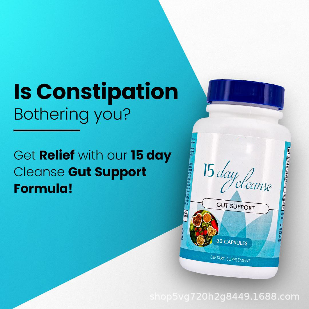 跨境代工清洁胶囊 15 Day CLEANSE CAPSULES