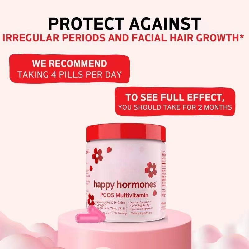 跨境代工肌醇复合维生素胶囊 PCOS Multivitamin Capsules