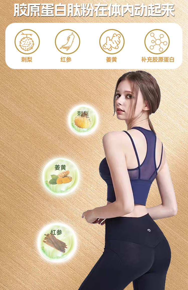 正品AKG压片糖果现货批发2-氧代戊二酸OEM代工定制