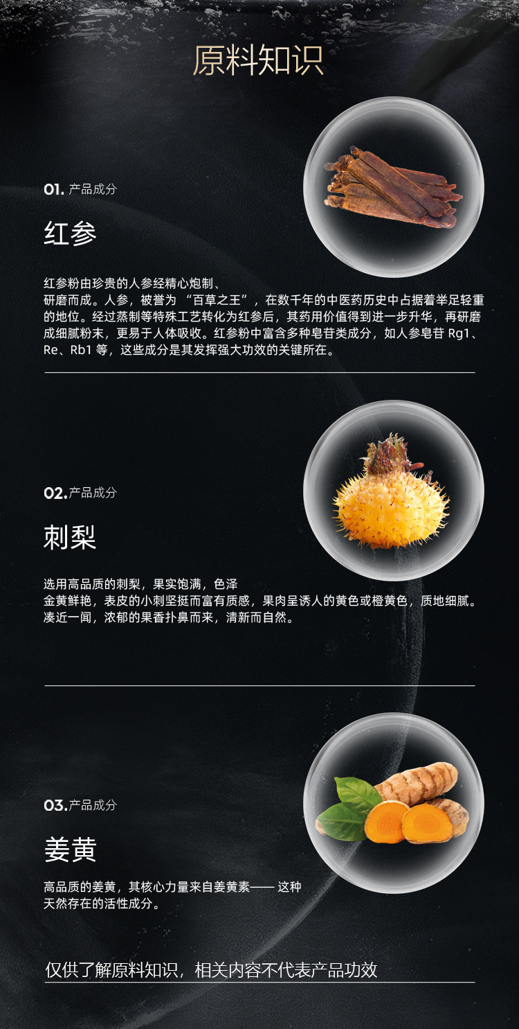 正品AKG压片糖果现货批发2-氧代戊二酸OEM代工定制
