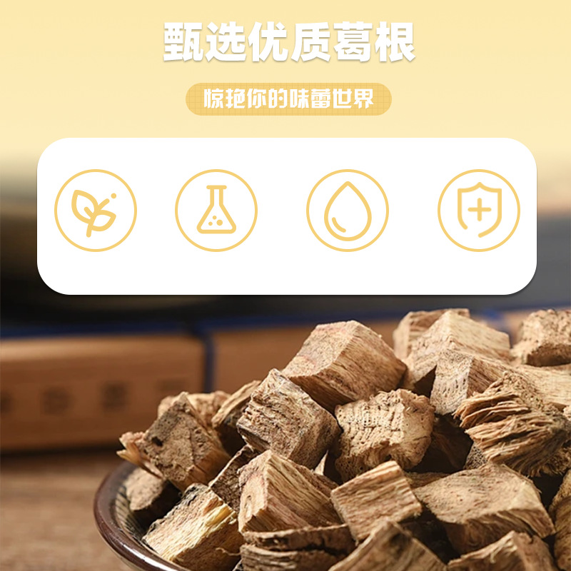 姜黄米糠脂肪烷醇压片糖果 0.7g/片x60片代加工定制食品批发