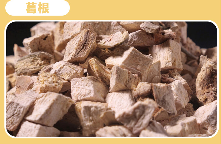 姜黄米糠脂肪烷醇压片糖果 0.7g/片x60片代加工定制食品批发