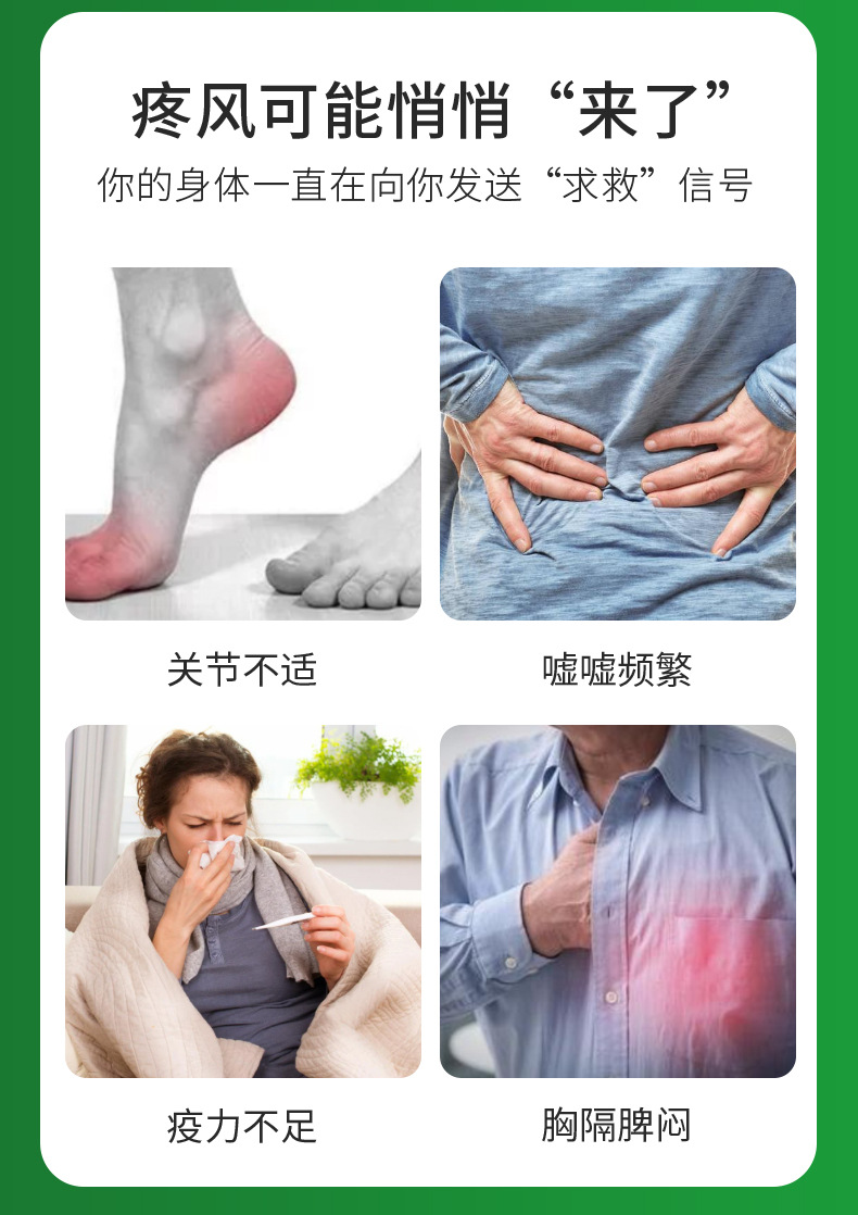 源头厂家定制木瓜多肽健康营养食品保健品OEM贴牌代加工批发
