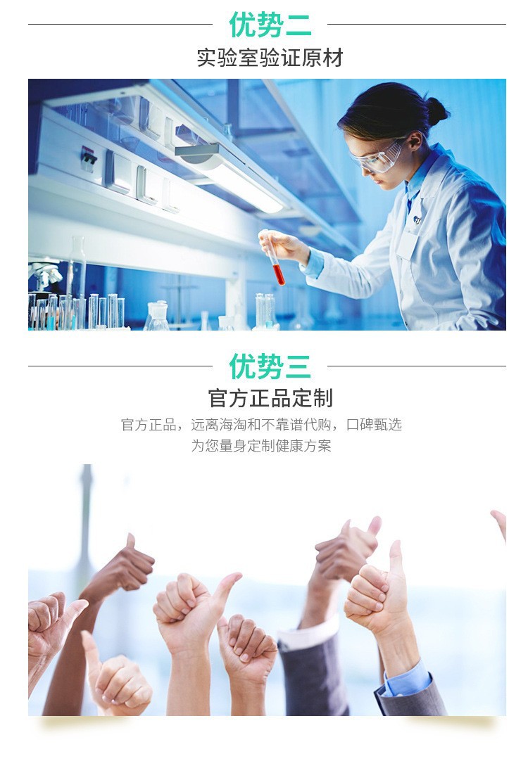 厂家ODM贴牌定制蛹虫草黄精压片糖果营养食品OEM咀嚼片剂代加工