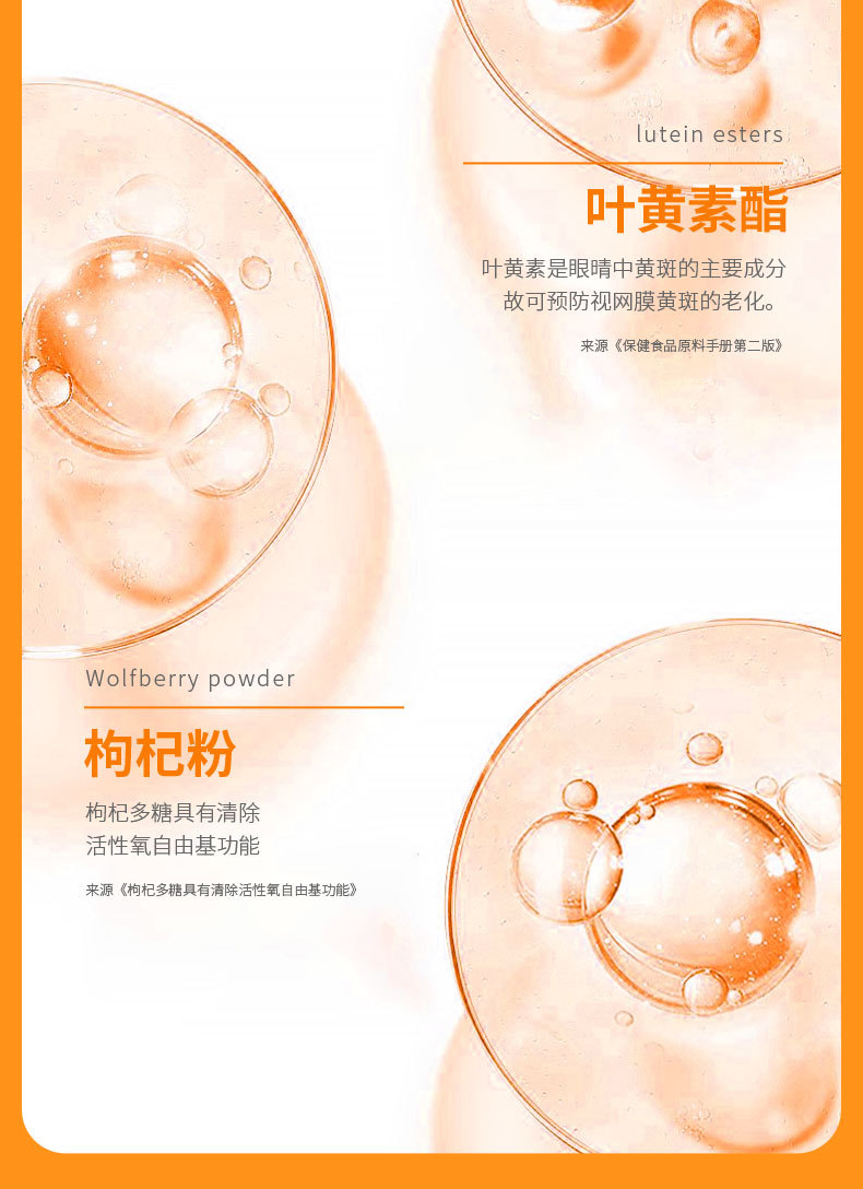 乳矿物盐磷脂酰丝氨酸钙片OEM贴牌代加工压片糖果食品工厂定制