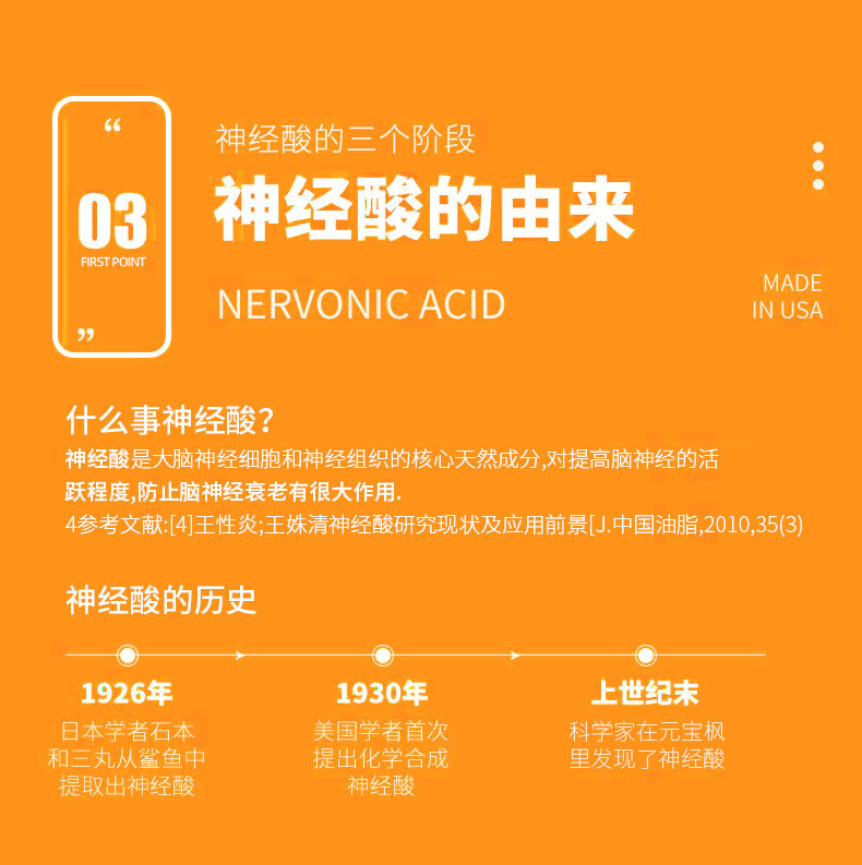 乳矿物盐磷脂酰丝氨酸钙片OEM贴牌代加工压片糖果食品工厂定制
