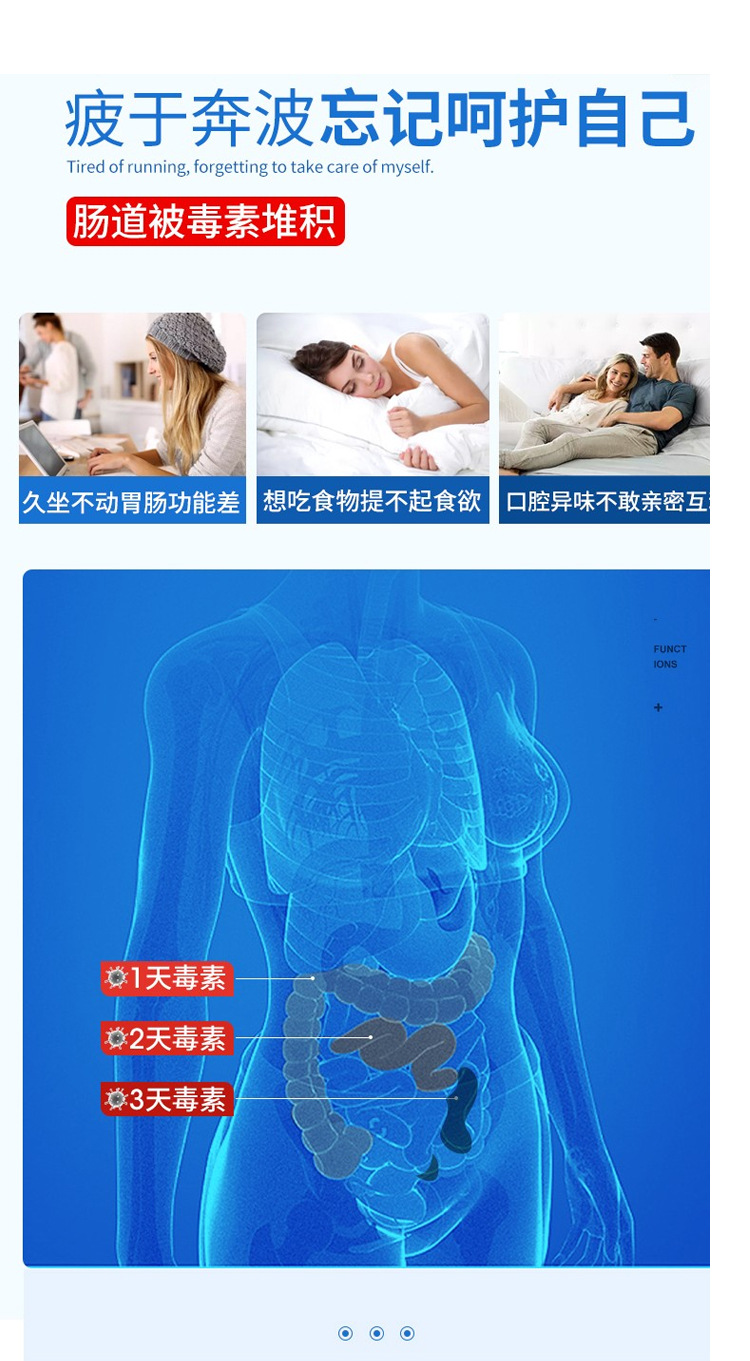 压片糖果定制代加工酵母酵素肠道咀嚼片剂营养食品OEM贴牌保健品