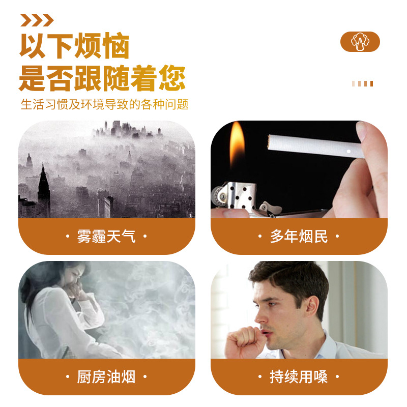 厂家ODM贴牌定制蛹虫草黄精压片糖果营养食品OEM咀嚼片剂代加工