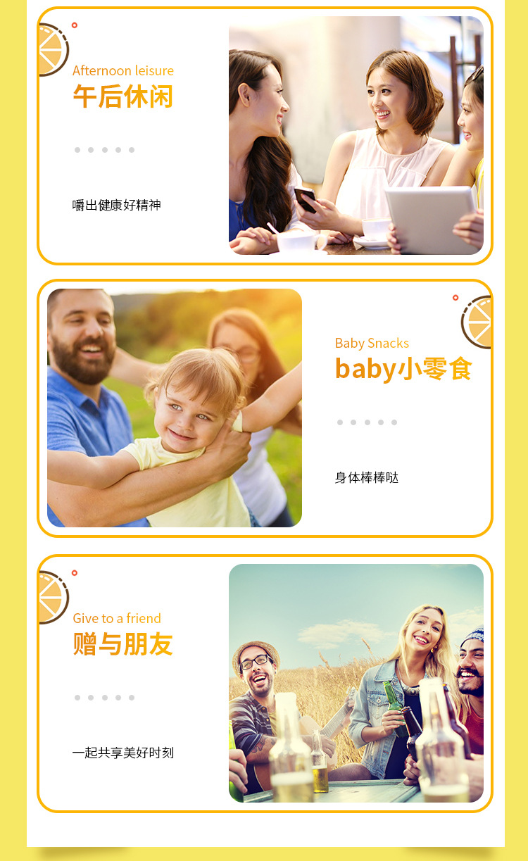 厂家定制樱桃维生素C压片糖果VC咀嚼片维生素含量产品OEM贴牌加工