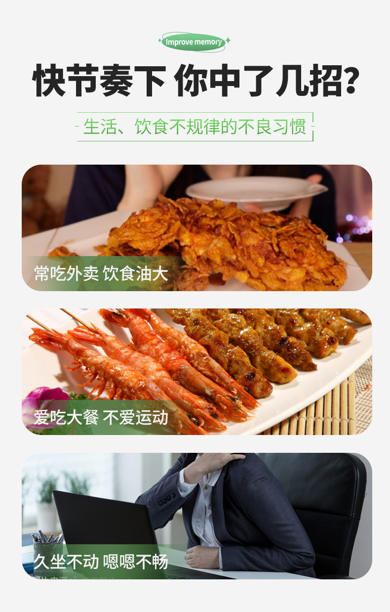 厂家OEM代加工植物综合果蔬酵素压片糖果营养健康ODM贴牌定制