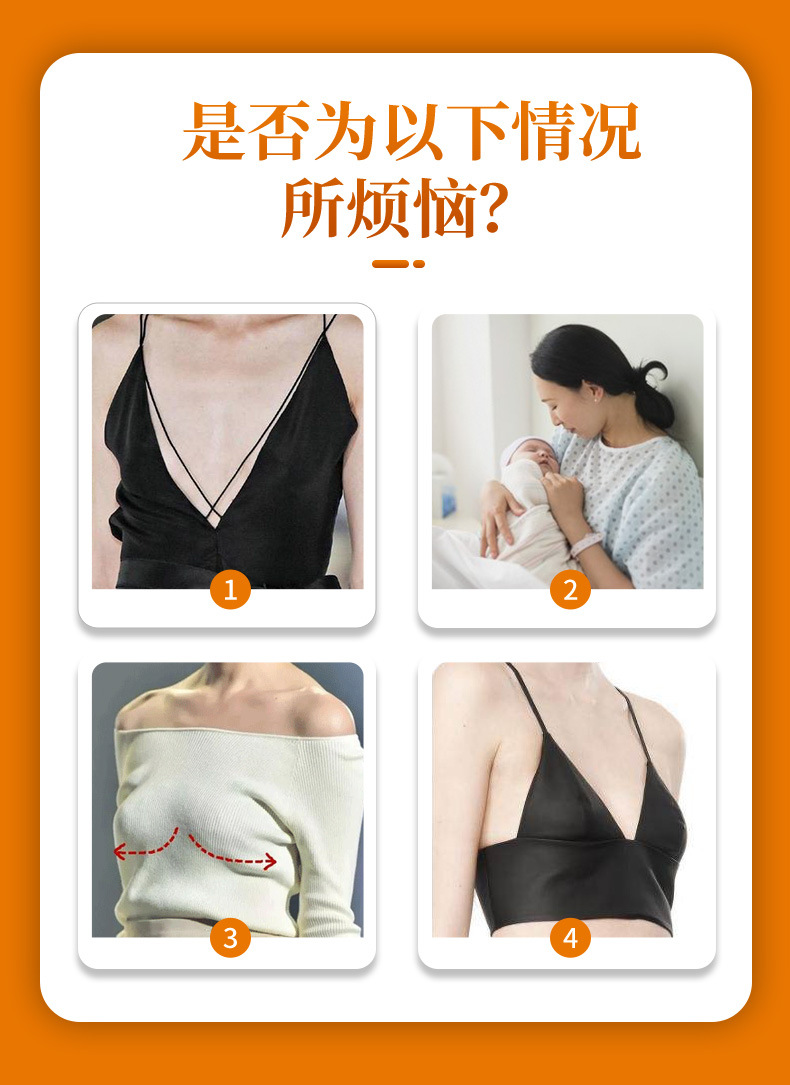葛根压片糖果贴牌代加工女性营养食品胶原蛋白片咀嚼含片oem定制