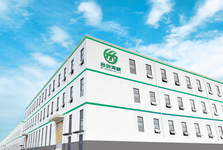 合创海峡生物医药科技（四川）有限公司