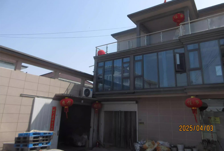 兴化市绿帅食品有限公司