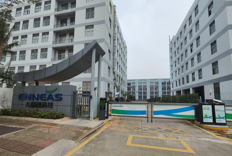 海南九面通科技有限公司