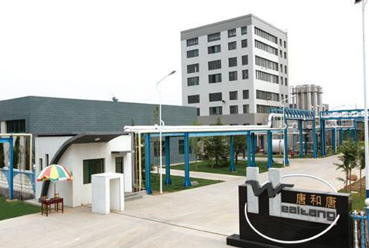 济南圣泉唐和唐生物科技有限公司