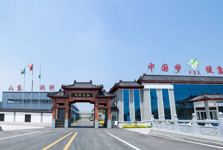 山东润昕生物科技有限公司