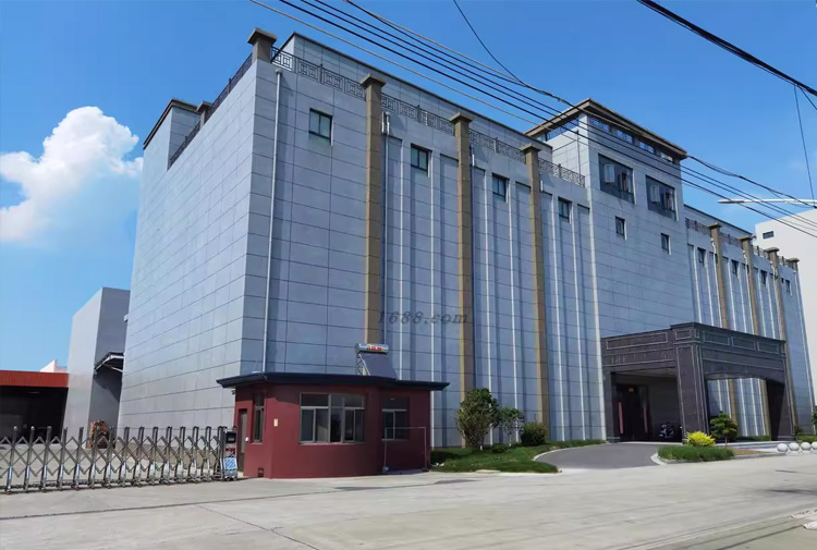 江苏萃谷食品有限公司